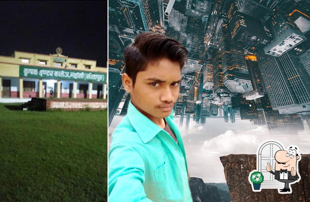 The exterior of न्यू बडकऊ मिष्ठान्न भडार व चाट कानॆर