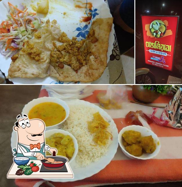 Chicken curry at Bangaliyana