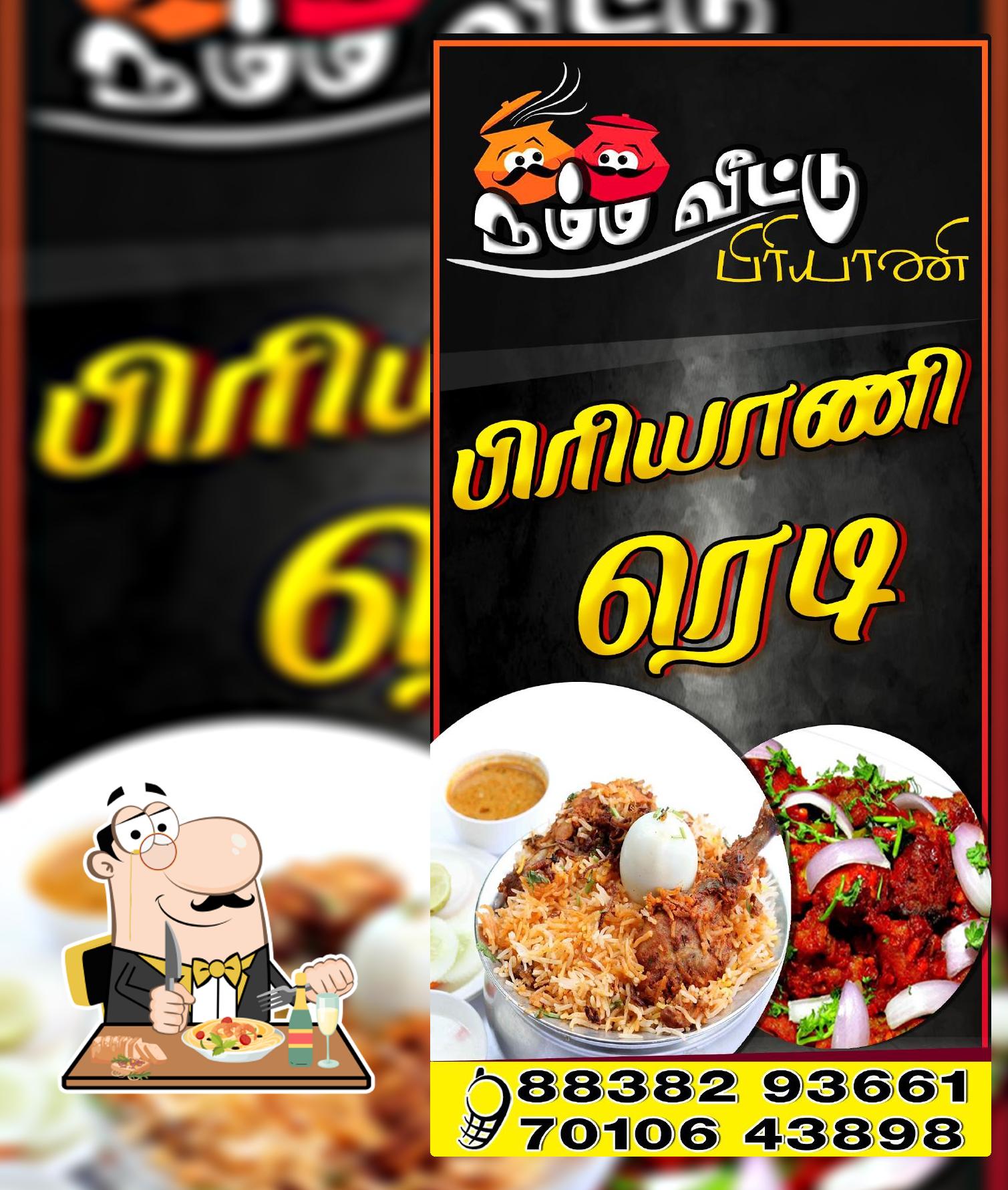 Food at Namma veetu briyani