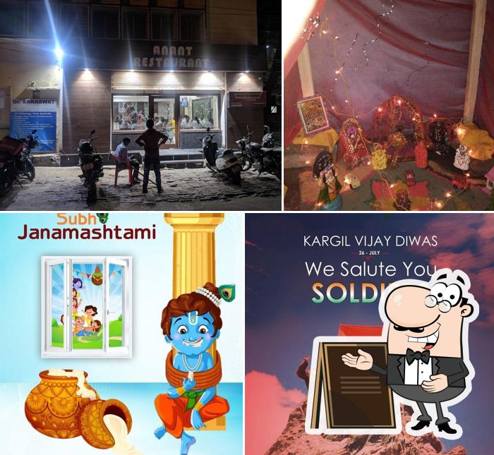 Check out how Anant Restaurant Family South Indian Restaurant looks outside