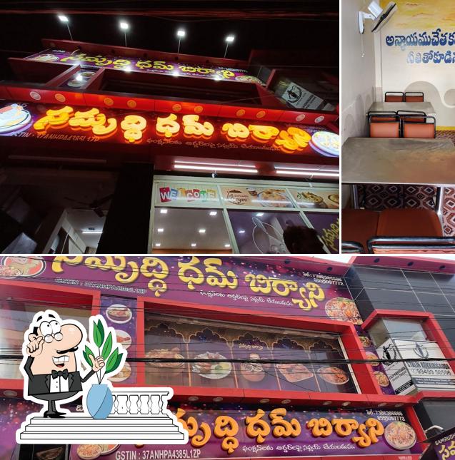 Samruddhi Dum Biryani