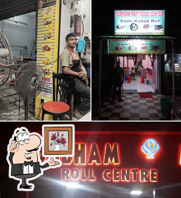 The interior of Subham Roll Centre
