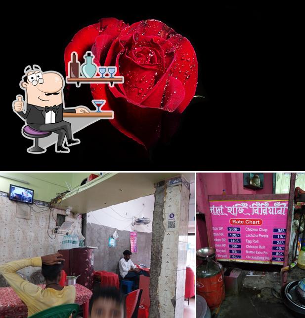 The interior of Dada Haji Restaurant