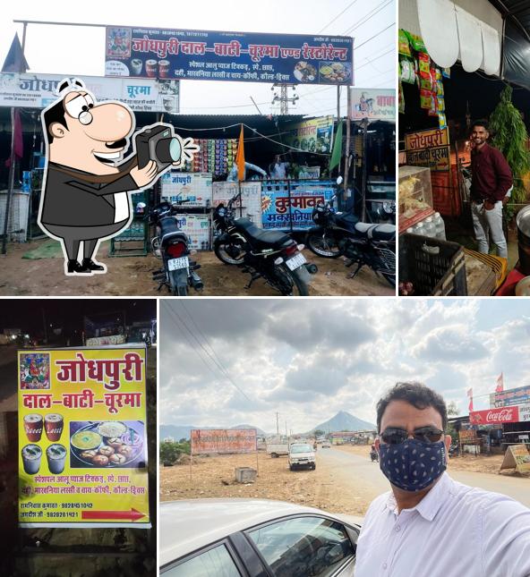 Jodhpuri daal Bati churma restaurant Pushkar