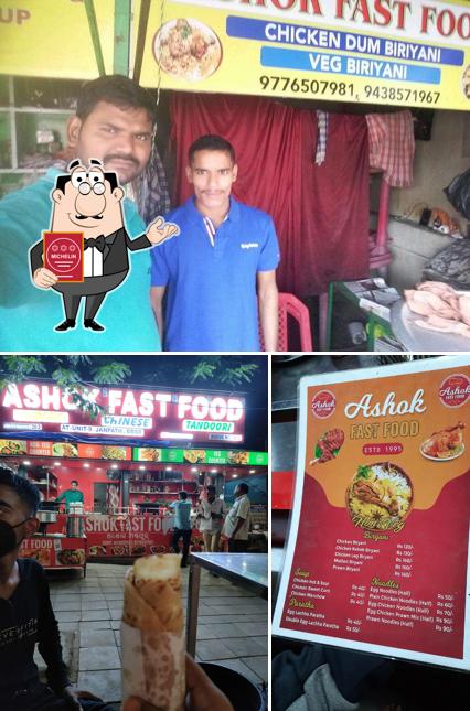Here's an image of ASHOK FAST FOOD
