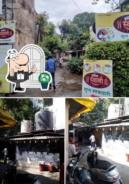 The exterior of Hotel Swami Pure Veg (Swami Khanaval) Kolhapur