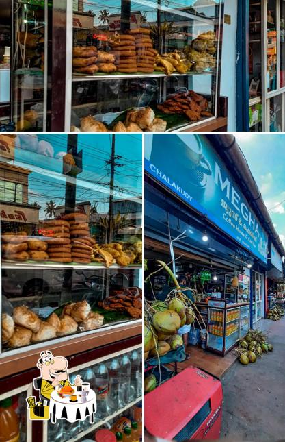 Megha Coffee House & Cool Bar