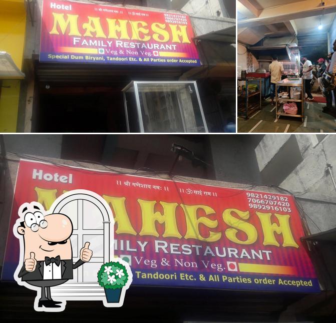The exterior of Hotel Mahesh Family Restaurant