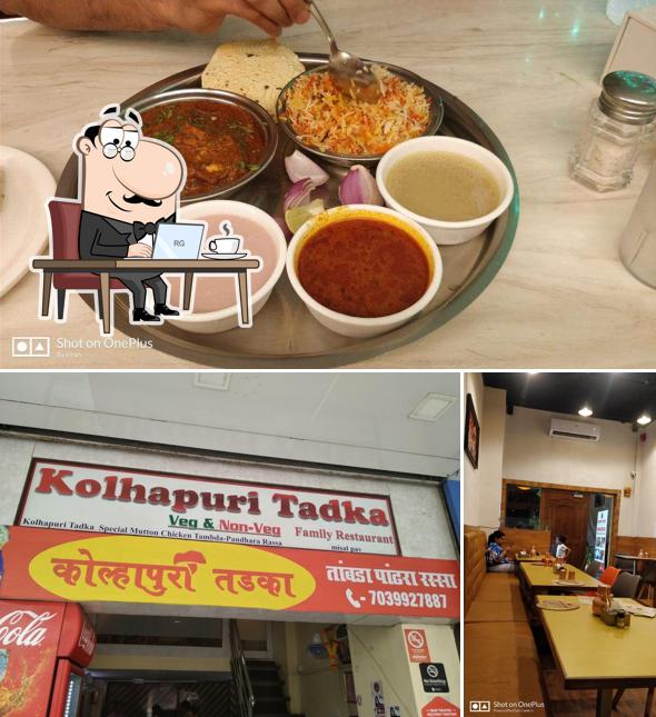 Check out how Kolhapuri Tadka looks inside