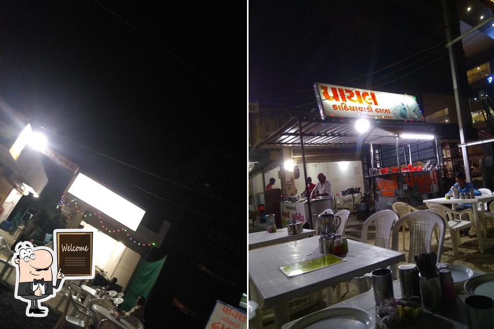 Here's a picture of PAYAL KATHIYAWADI