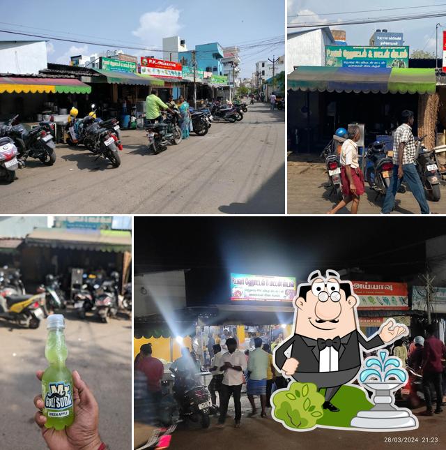 The exterior of Power Kadai Hotel