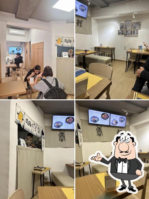 Ramen Story 拉面馆