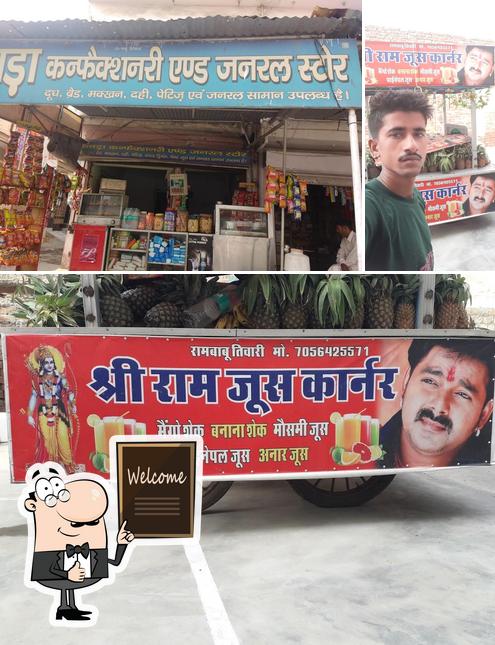 Chhabra Confectionery & General Store