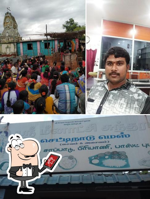 The exterior of Sri Meenakshi Sundaram Chettinadu Mess