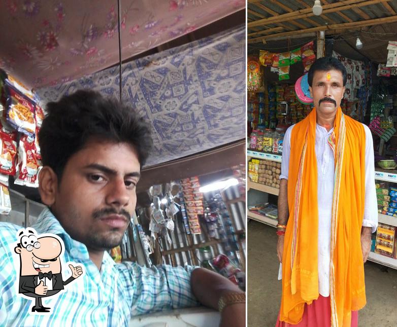 Here's an image of Shivam Hotal Parlad Mandir