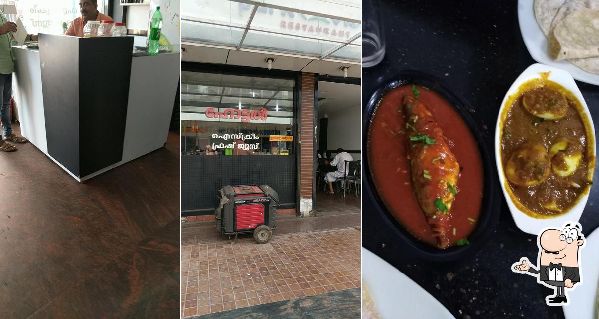 Park view Restaurant & Canteen