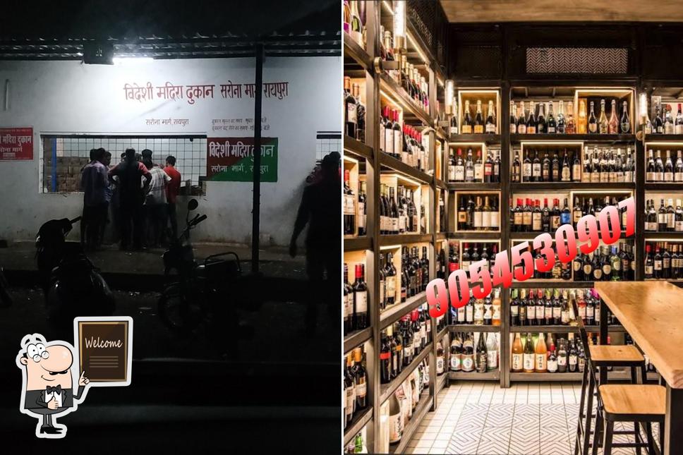 Govt wine shop