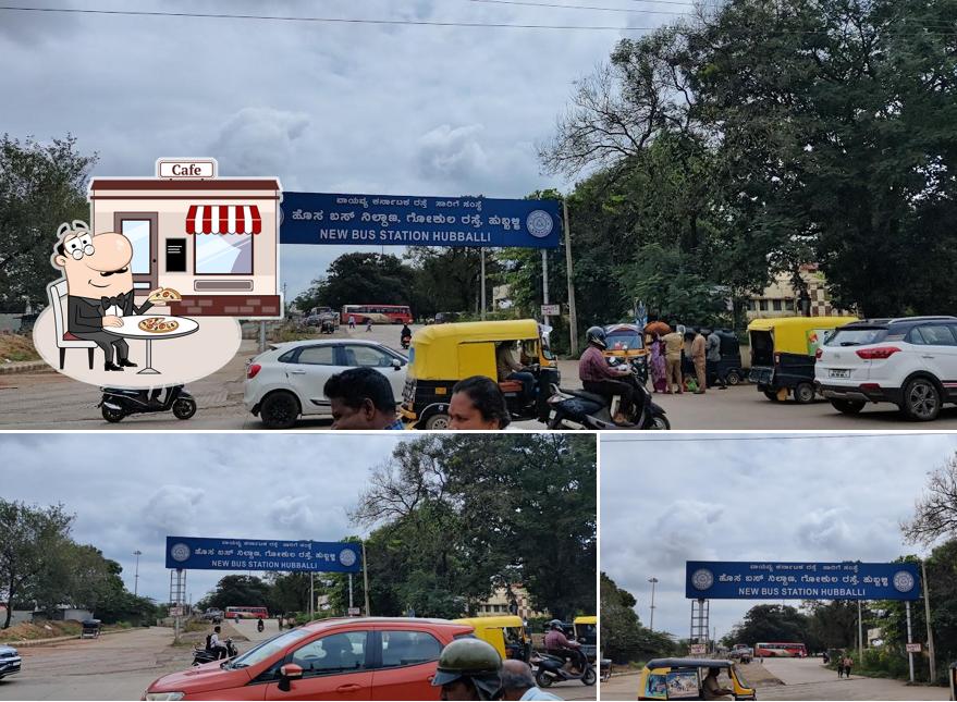 The exterior of Basaveshwara