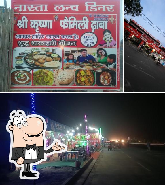 Shri krishna family dhaba.