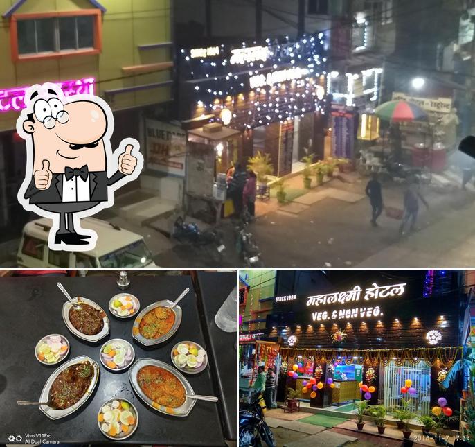 Here's an image of Mahalaxmi Hotel مہالکشمی ہوٹل