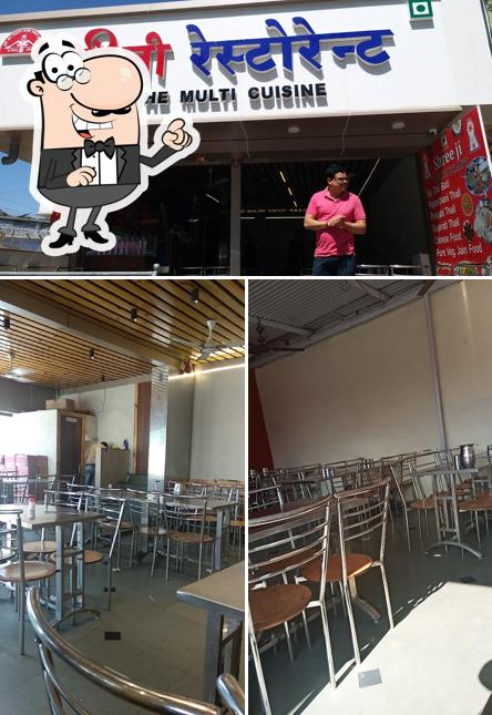 The interior of Shree ji Restaurant