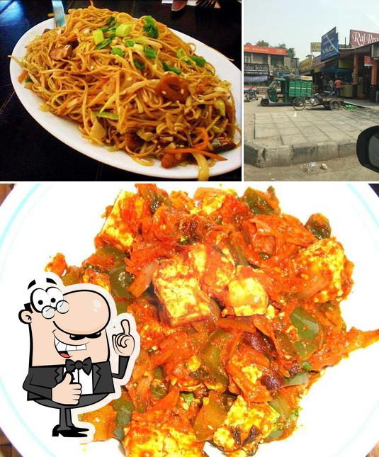 Look at this pic of The Mayur Cafe