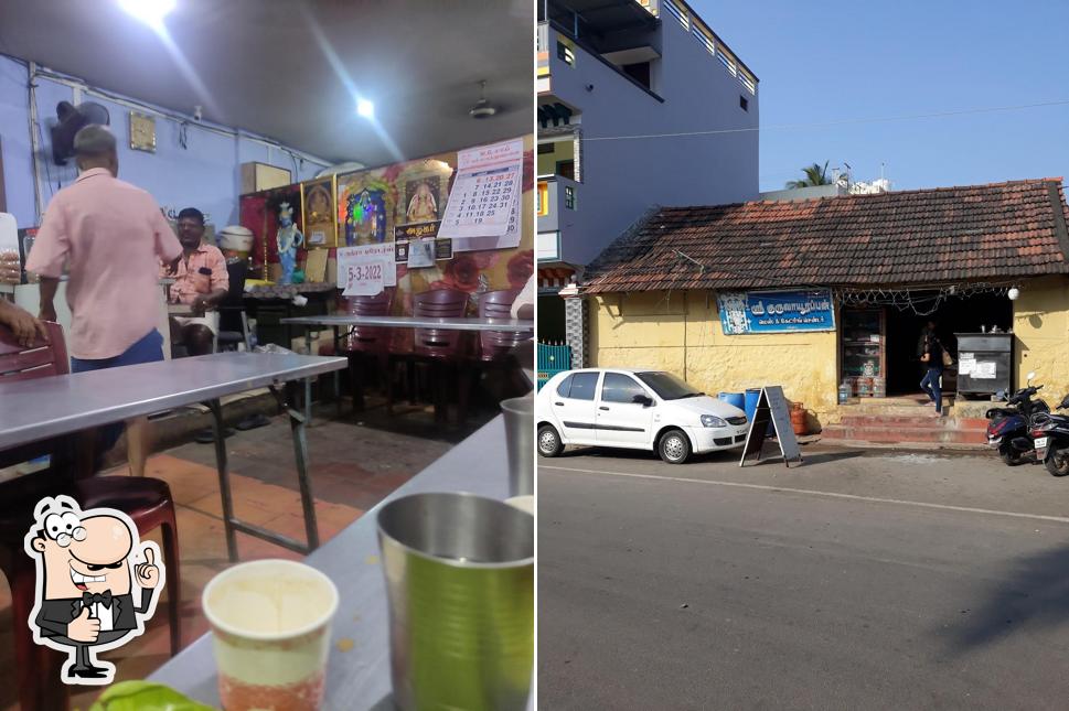 Sri Guruvayurappan Mess & Catering Center