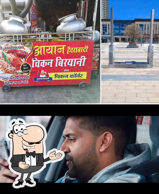 Aayan Hyderabadi chicken Biryani corner