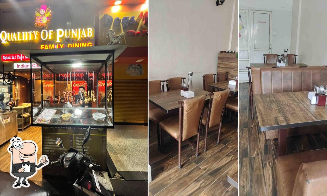 Check out how Quality Of Punjab looks inside