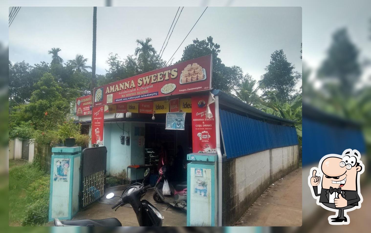 Ammanna Bakery photo