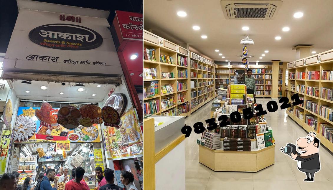 Aakash Sweets & Snacks