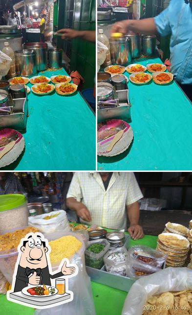 Meals at Mayaram Pappdi Chat