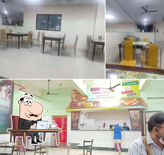 Gokulam Food Cort