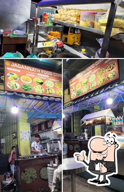 See the pic of Jagannath Food Corner