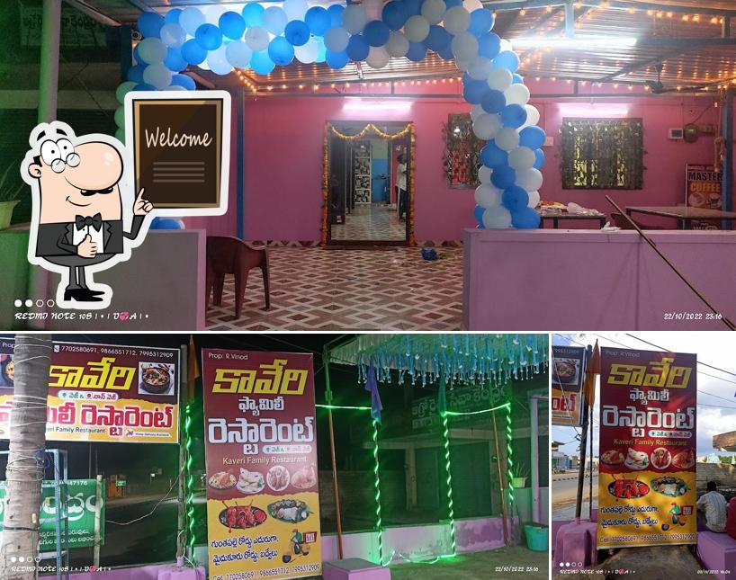Here's a picture of KAVERI FAMILY RESTAURANT