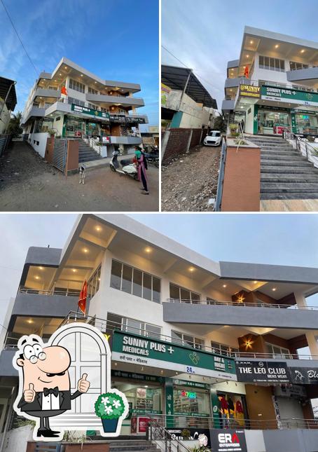 The exterior of Sunny Executive, Satara Maharashtra