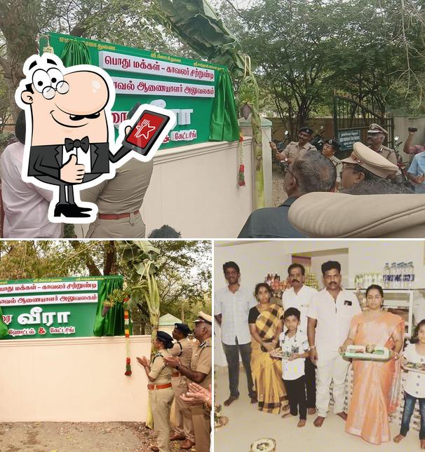 Look at this image of मदुरै वीरा होटल AC वेज