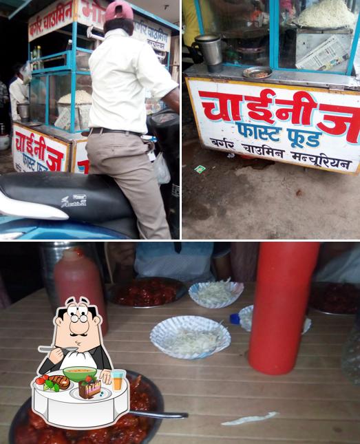 See this photo of Bhola Fast Food