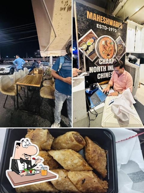 Maheshwari's Highstreet Restaurant