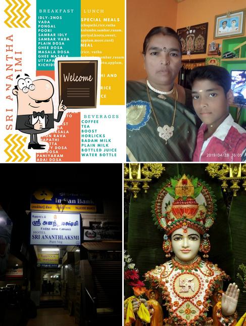 Here's an image of SRI ANANTHALAKSHMI HOTEL