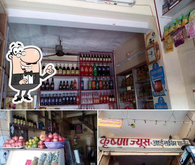 The exterior of Krishna juice and ice cream parlour