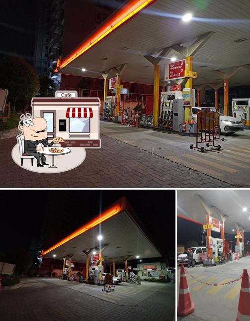 The exterior of Shell