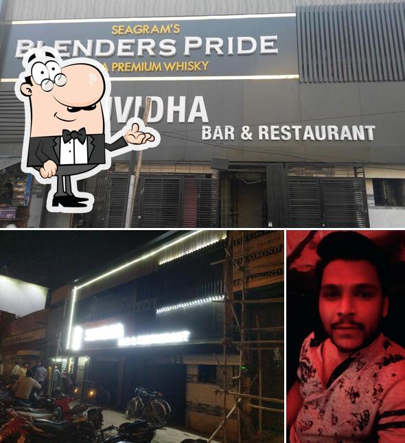 Check out how Suvidha Bar & Restaurant looks inside