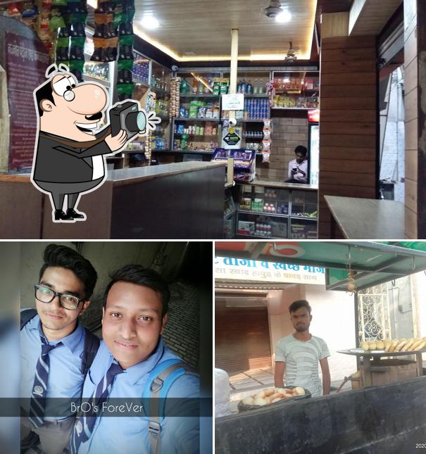 Here's a photo of Navneet Patties & Confectioners