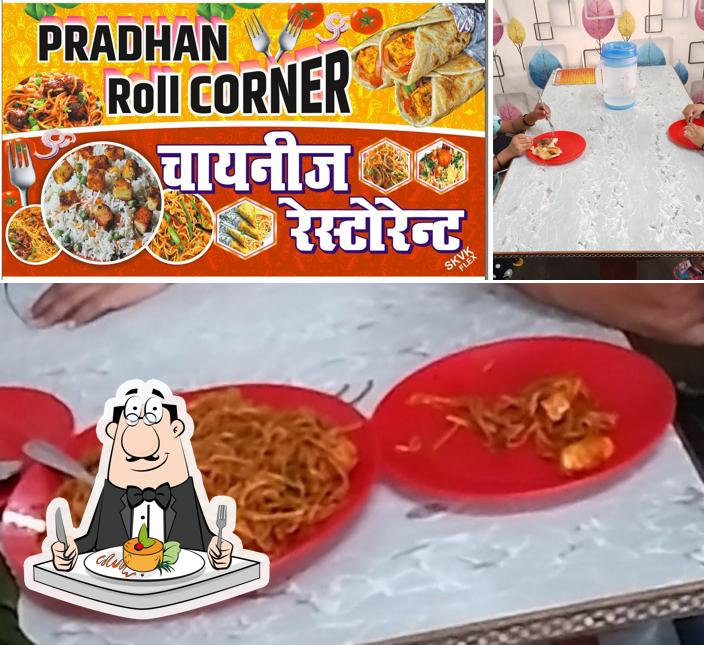 Food at Pradhan Roll Corner