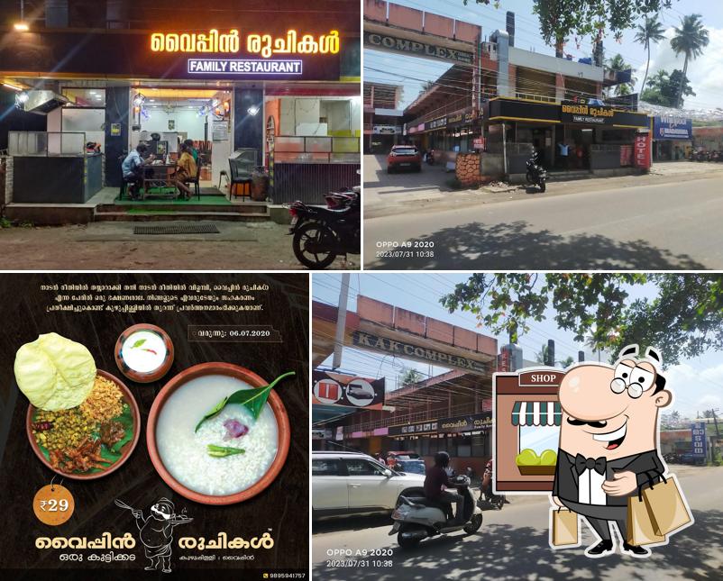 Check out how Vypin Ruchikal looks outside