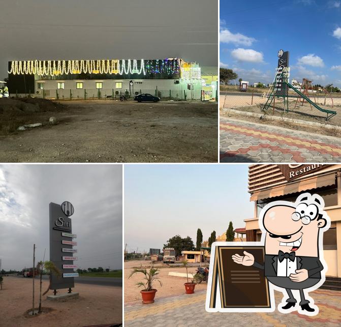 The exterior of UDUPI SIRI Multi Cuisine Restaurant & Function Hall