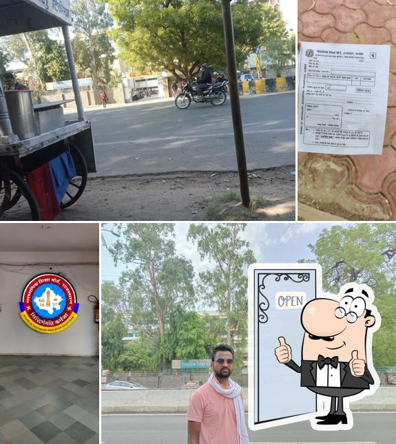 Look at this picture of R.B.S.C Board Canteen