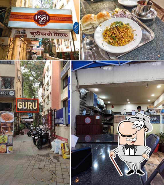 Check out how Guru Misal looks outside