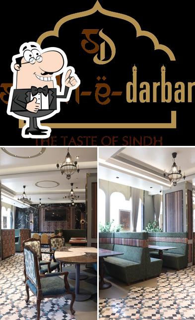 Hardasmal Restaurant Ulhasnagar 2